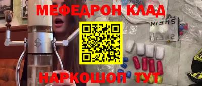 a pvp Наро-Фоминск