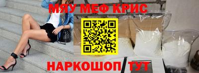 a pvp Наро-Фоминск