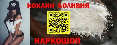 a pvp Наро-Фоминск