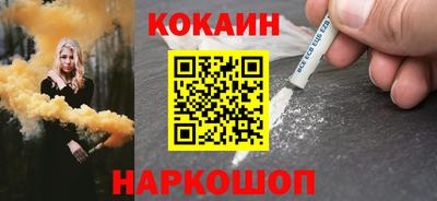 a pvp Наро-Фоминск