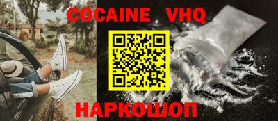 a pvp Наро-Фоминск