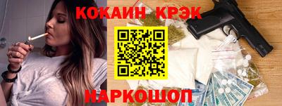 a pvp Наро-Фоминск