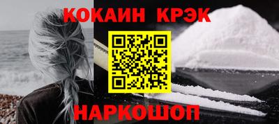 a pvp Наро-Фоминск