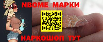 a pvp Наро-Фоминск
