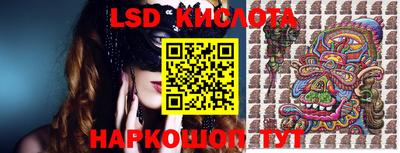 a pvp Наро-Фоминск