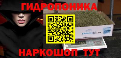 скорость Нарткала