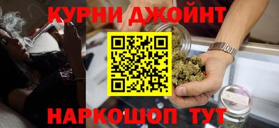 мескалин Нальчик
