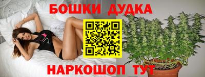 скорость Нарткала