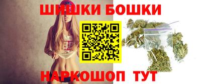скорость Нарткала
