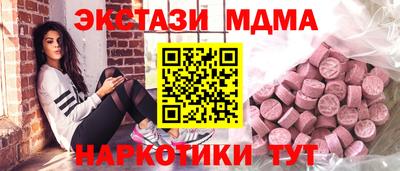 a pvp Наро-Фоминск