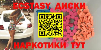 a pvp Наро-Фоминск