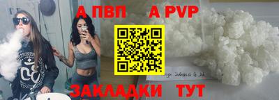мескалин Нальчик