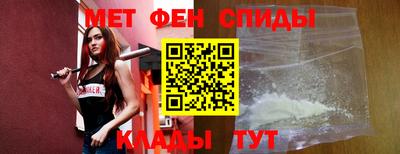 a pvp Наро-Фоминск