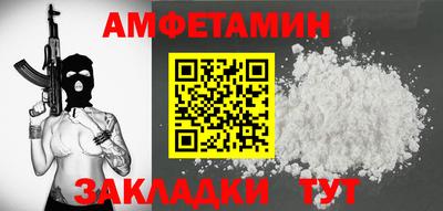 мескалин Нальчик