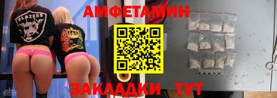 a pvp Наро-Фоминск