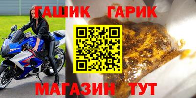 мескалин Нальчик