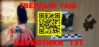 a pvp Наро-Фоминск