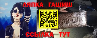 скорость Нарткала