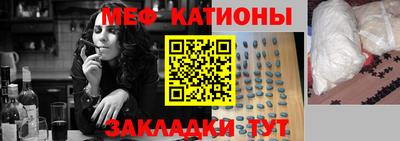 a pvp Наро-Фоминск